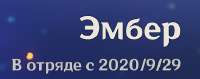 378x150