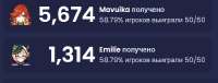625x238