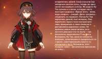 1297x755