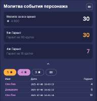 527x549