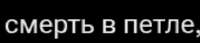 355x78