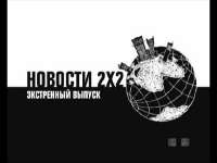 480x360