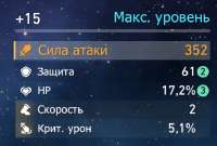 582x395