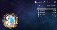 1638x869