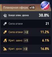 672x733