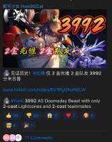 690x874