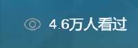229x81