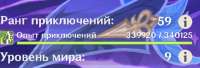586x200