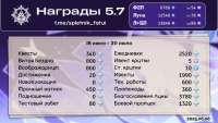 1280x724