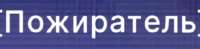 449x111