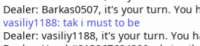 338x79