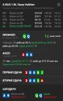 542x862