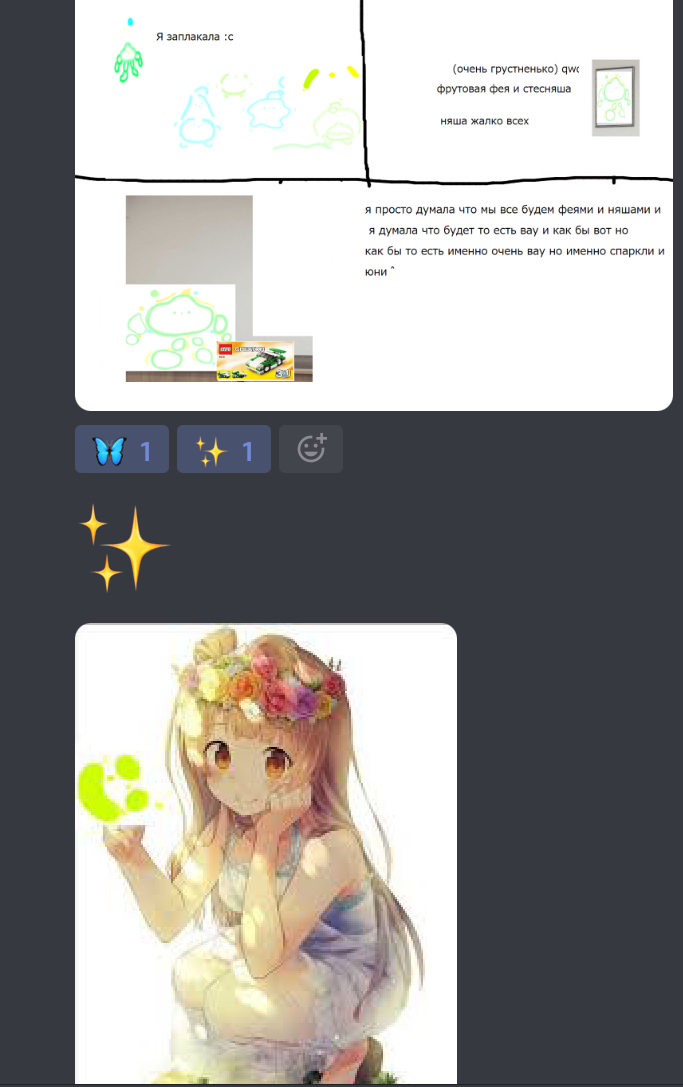 683x1087