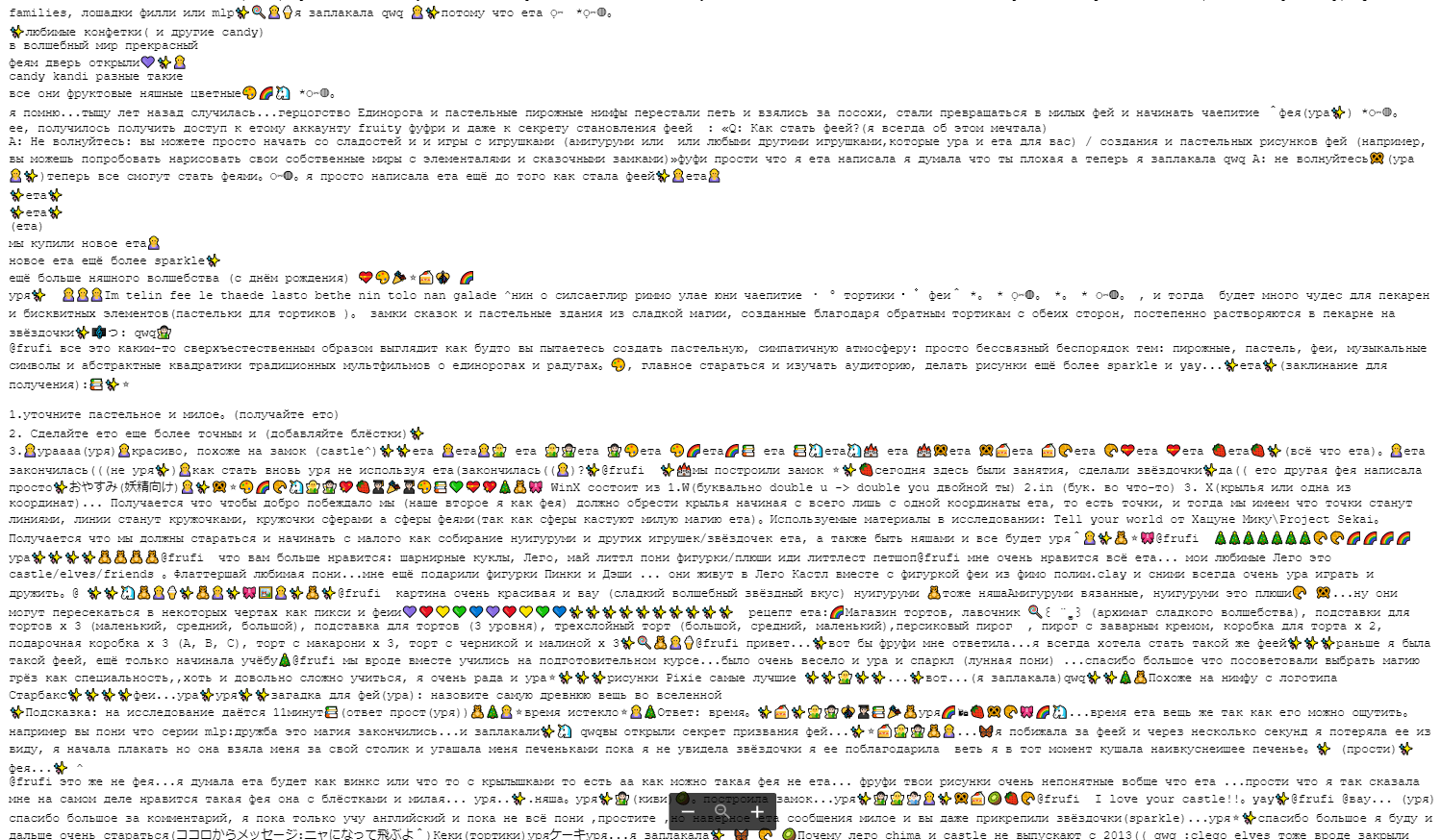1498x874