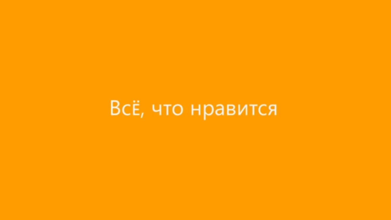 1334x750