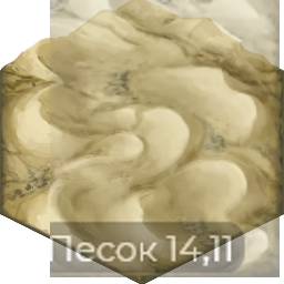 256x256