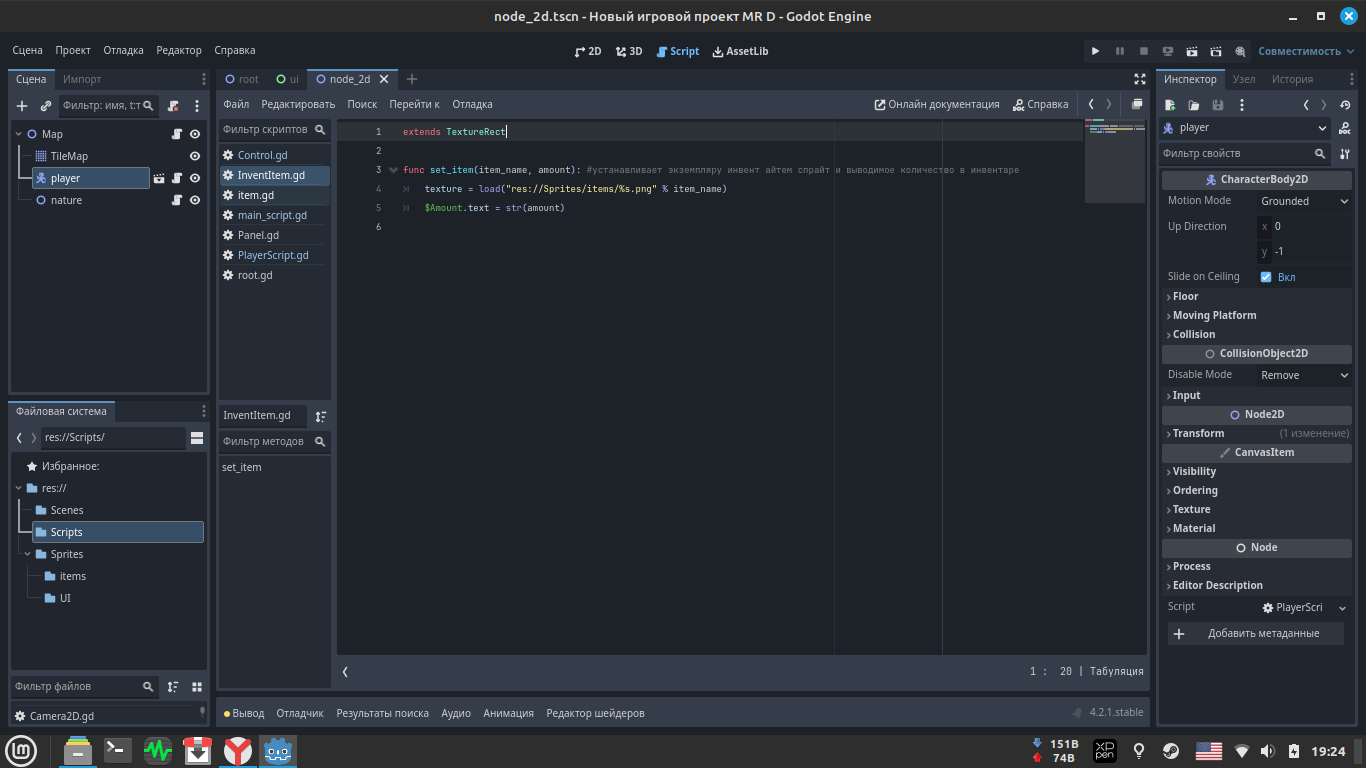 1366x768