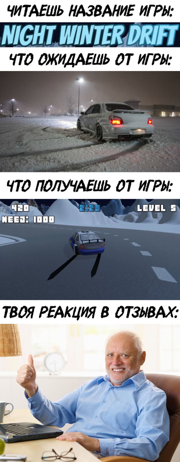 600x1535