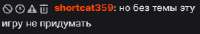 269x46