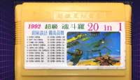 809x467