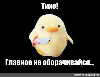 500x385