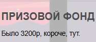188x82
