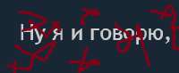 213x88