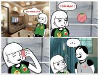 966x730