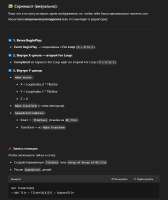 850x1011