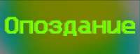 1080x424