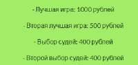338x161