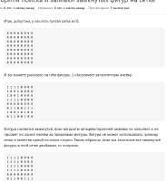 678x734