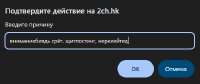 431x183