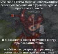716x666