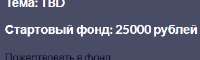 302x92