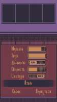 270x480