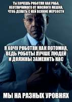 500x700