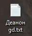 67x75