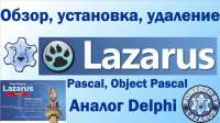 1280x720