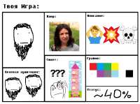640x479