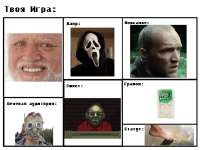 640x480