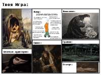 640x480