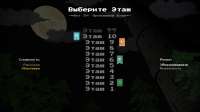 1366x768