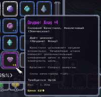 402x386