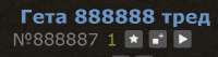 487x130