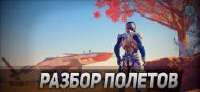 250x115