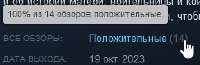 243x79