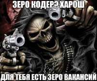 567x475