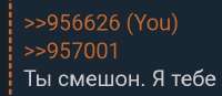386x168