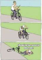 304x426